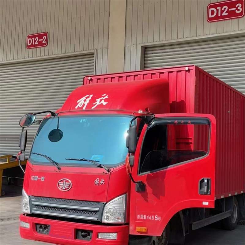 齐河县联系我们